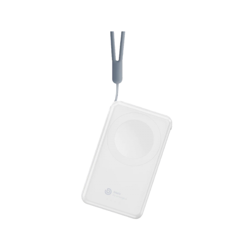 BAZIC GOPOWER MINI 4000MAH PORTABLE WATCH CHARGER - WHITE