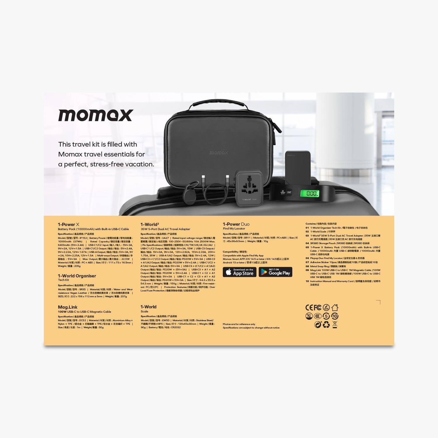 MOMAX 1-WORLD TRAVEL ESSENTIAL KIT
