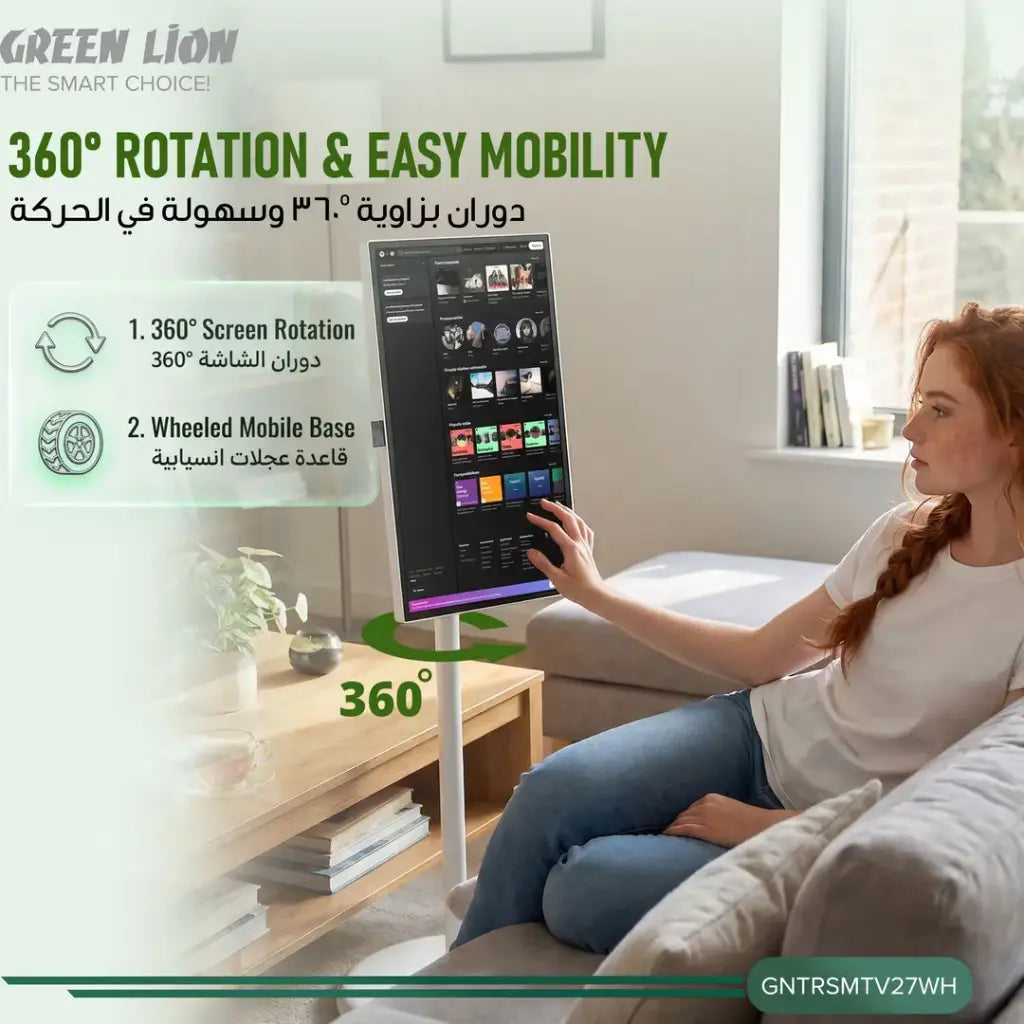Green Lion THRONE 27" Portable Smart FHD Touchscreen TV – Android 15, 13MP Camera, 27000mAh Battery