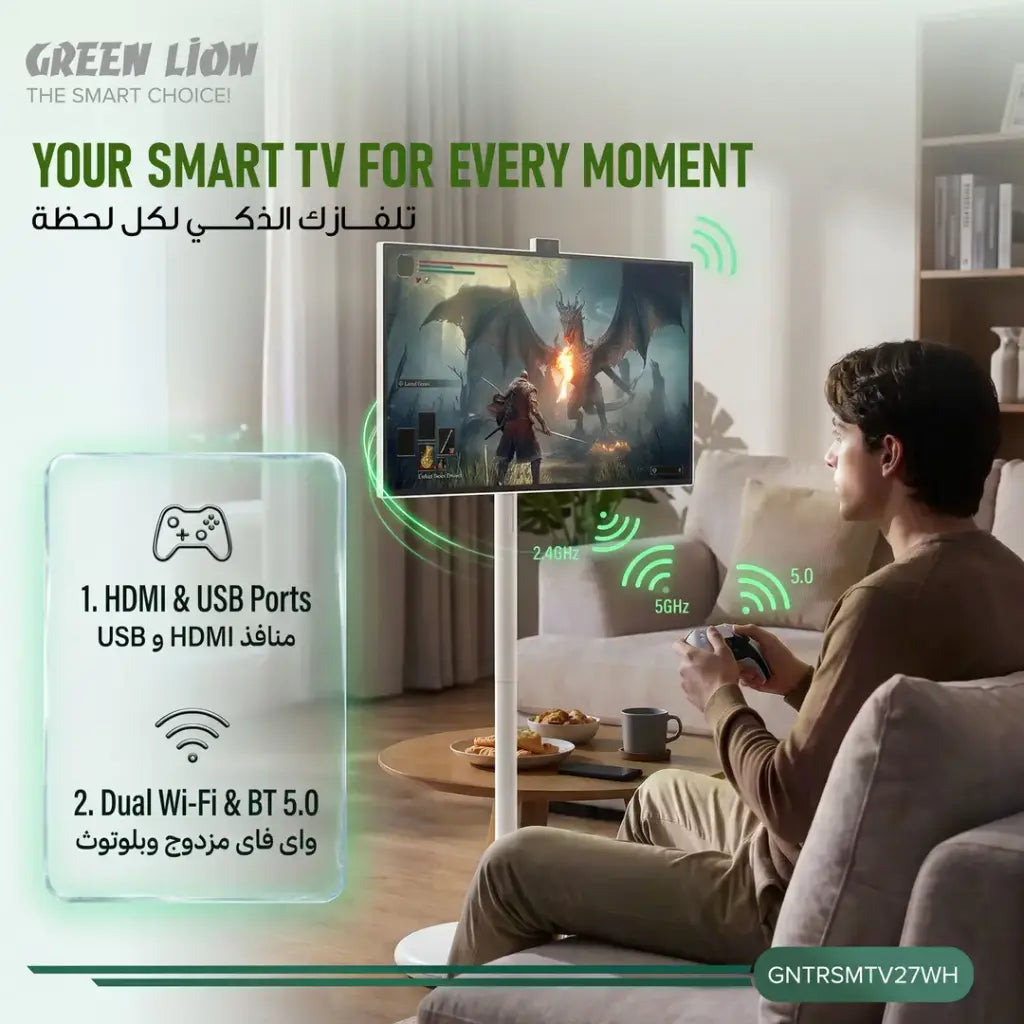 Green Lion THRONE 27" Portable Smart FHD Touchscreen TV – Android 15, 13MP Camera, 27000mAh Battery