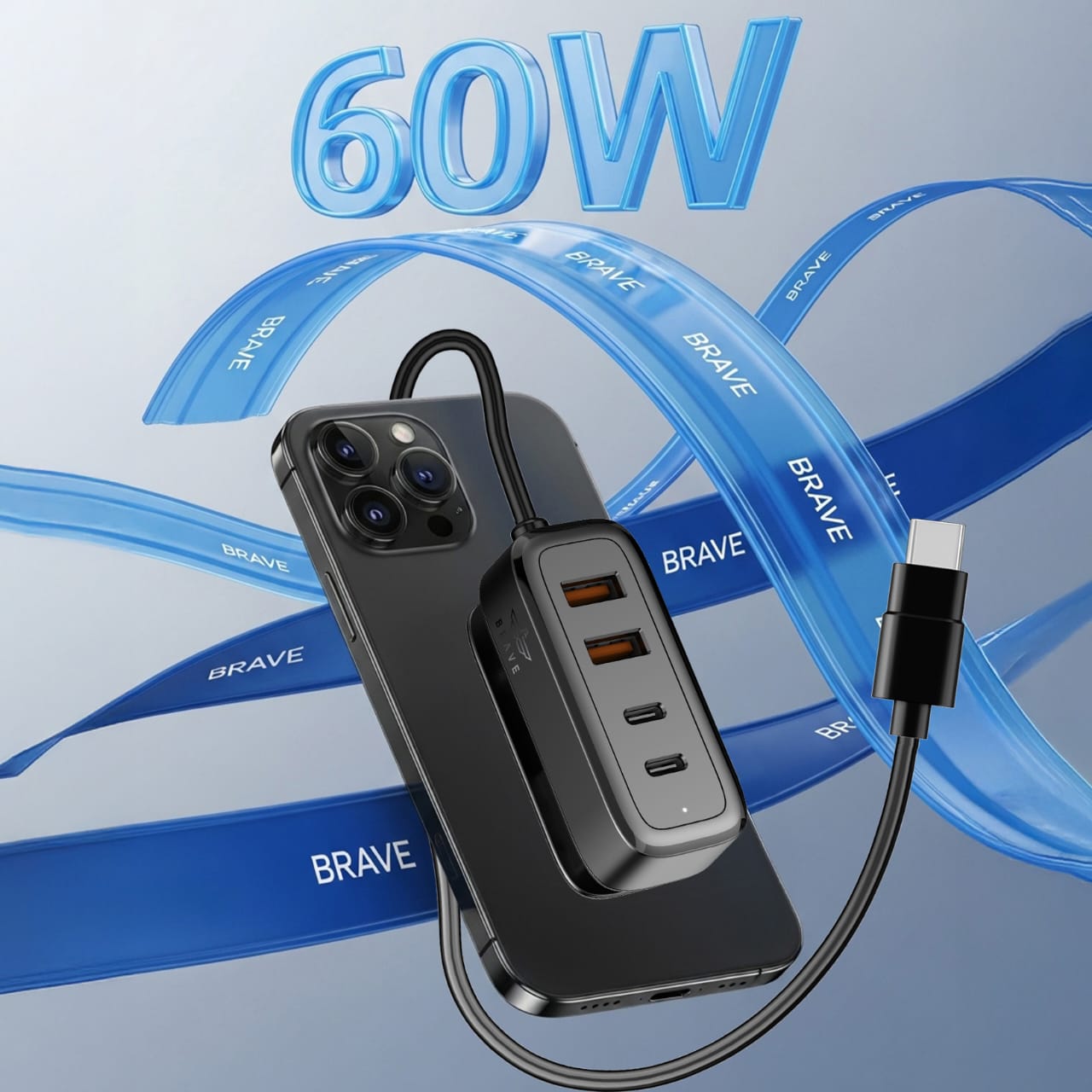 Brave 60W Universal Car Charger Fast Charging USB-C - Power Hub