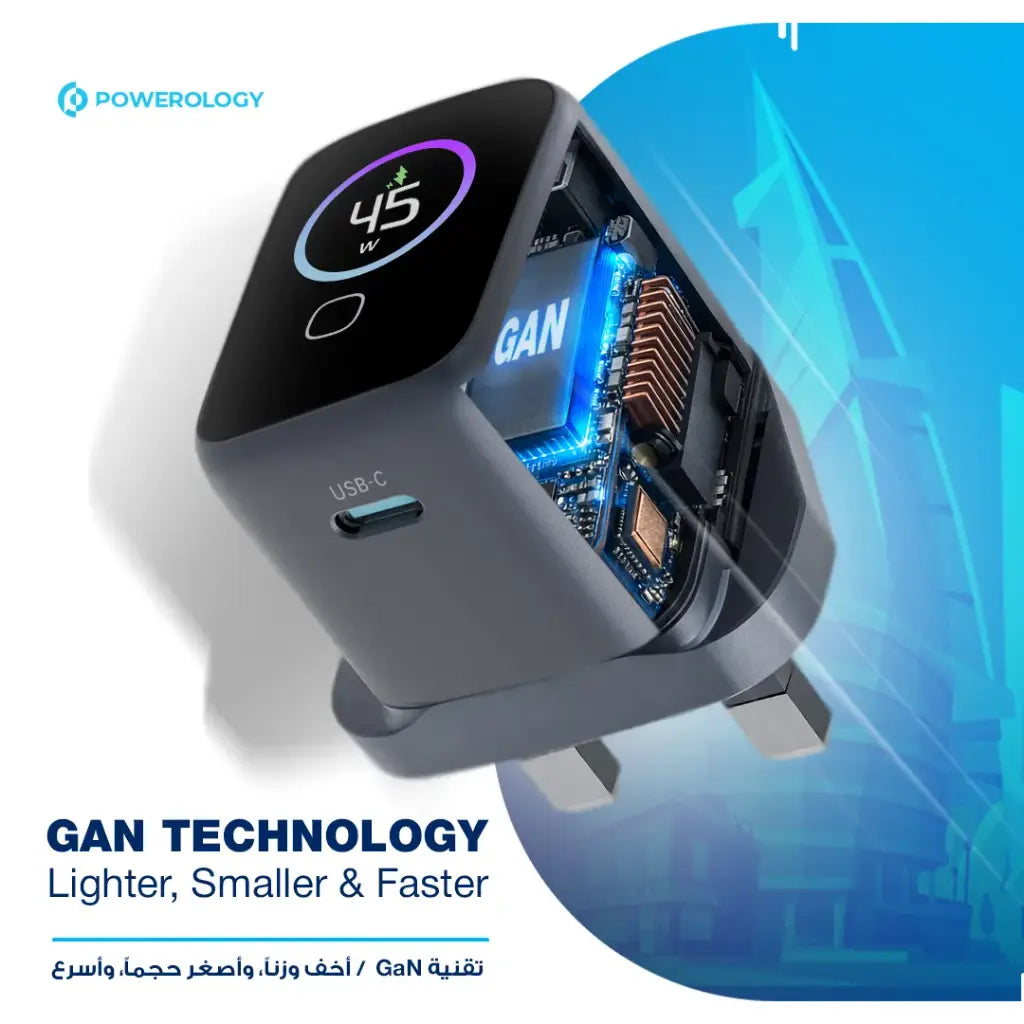 Powerology - Voltflow 45W AVS GaN Wall Charger - TECH STREET