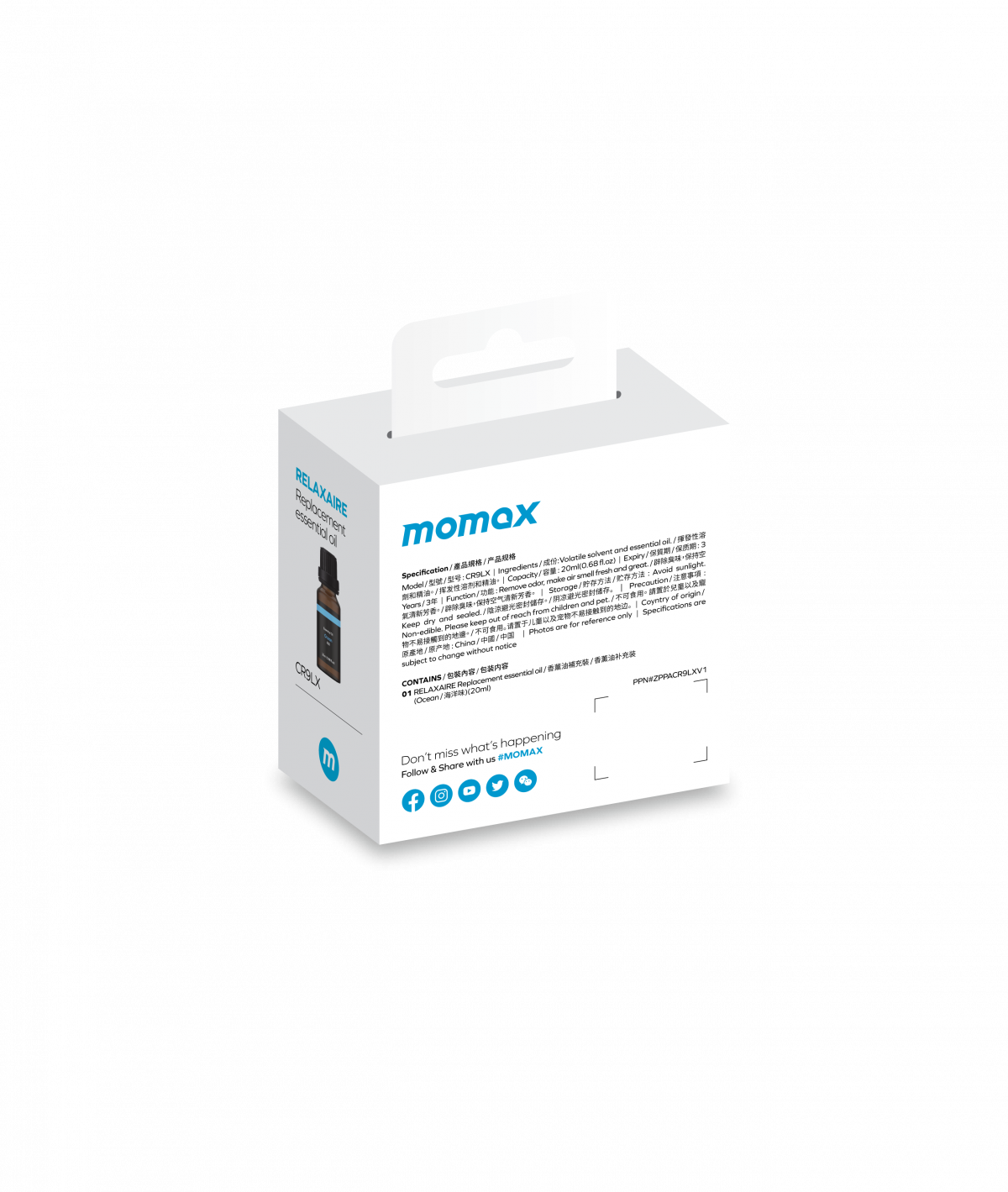 MOMAX RELAXAIR REPLACEMENT AROMA OIL OCEAN 20ML BLUE