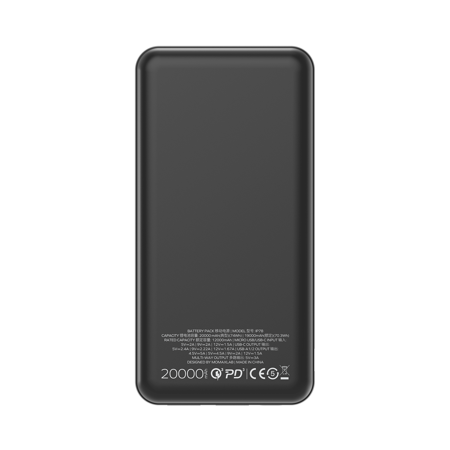 MOMAX IPOWER PD 2 20000mAh EXTERNAL POWER BANK BLACK