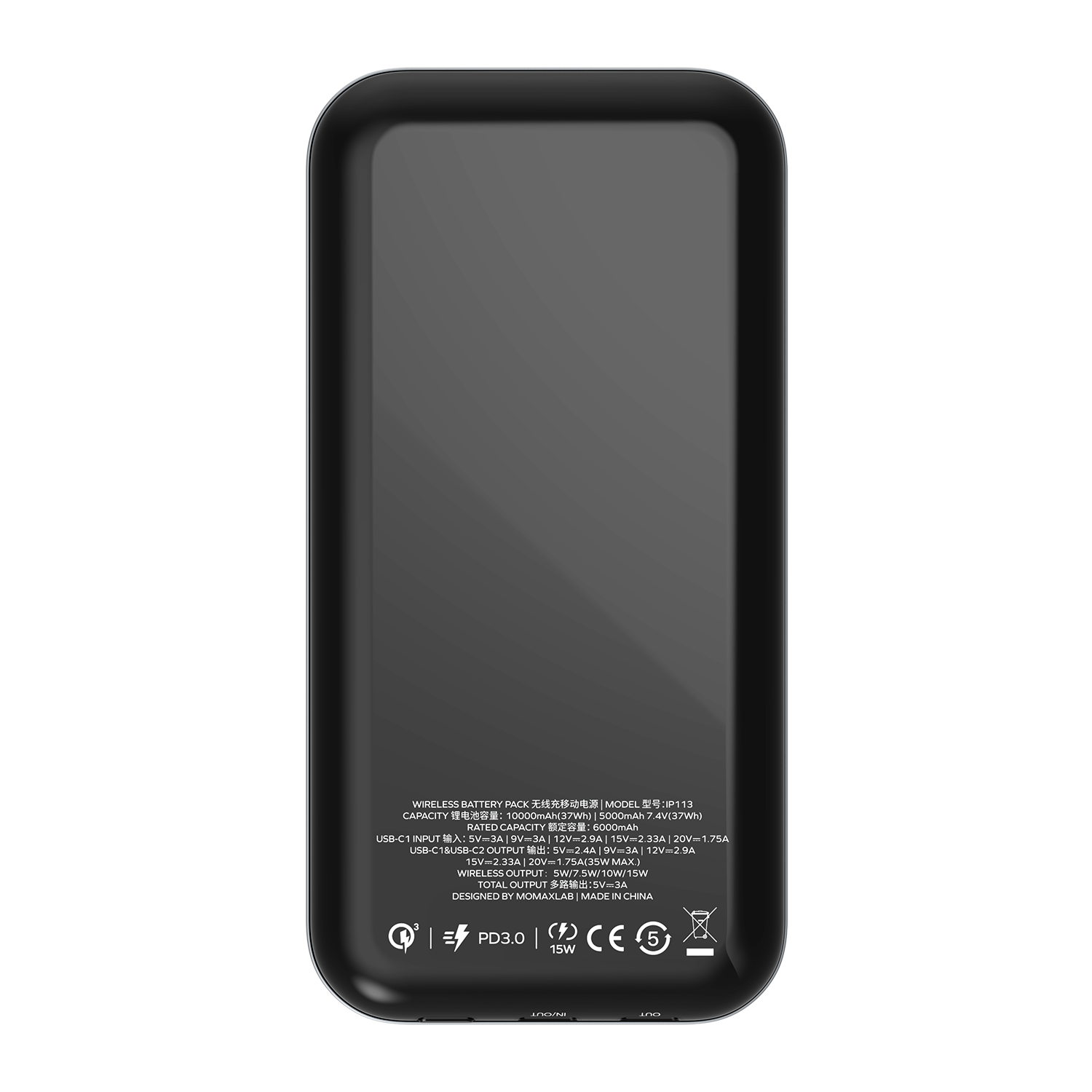 MOMAX Q.MAG POWER 13 10000mAh MAGNETIC WIR PWR BANK BLACK