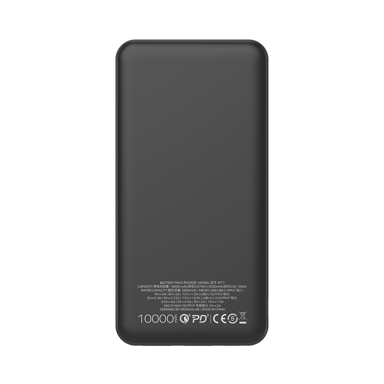 MOMAX IPOWER PD 10000mAh EXTERNAL POWER BANK BLACK