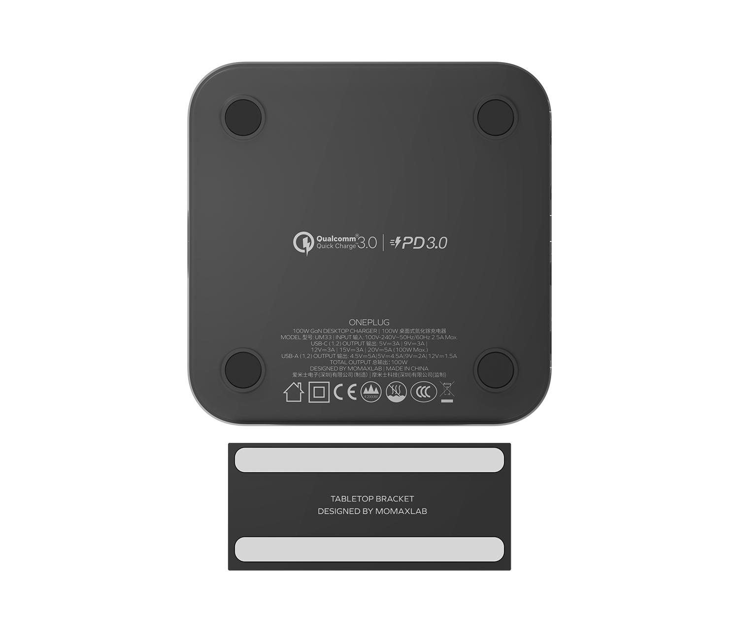 MOMAX ONEPLUG 100W 4-PORT GAN DESKTOP CHARGER BLACK