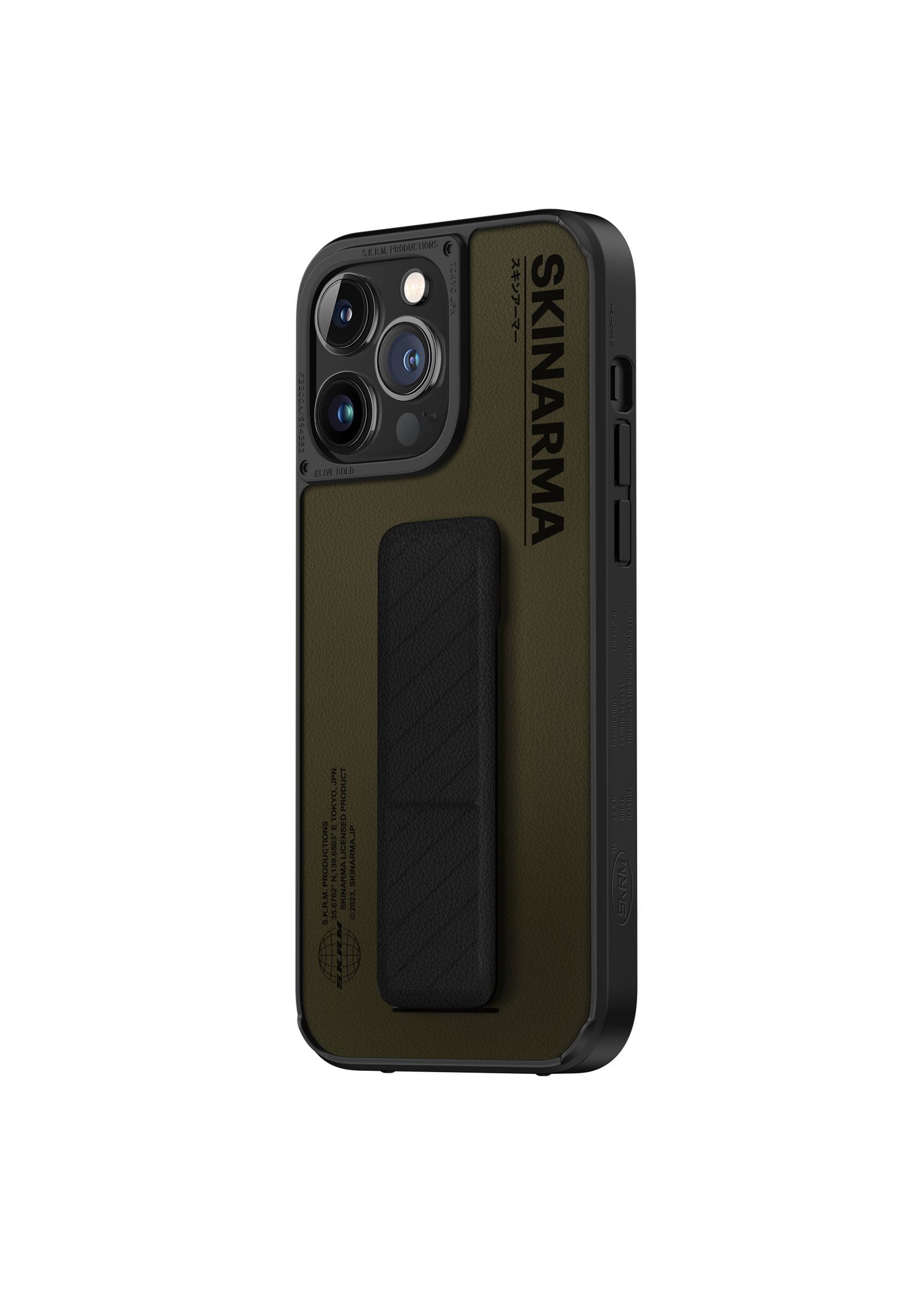 SKINARMA IPHONE 14 PRO MAX (6.7") GYO