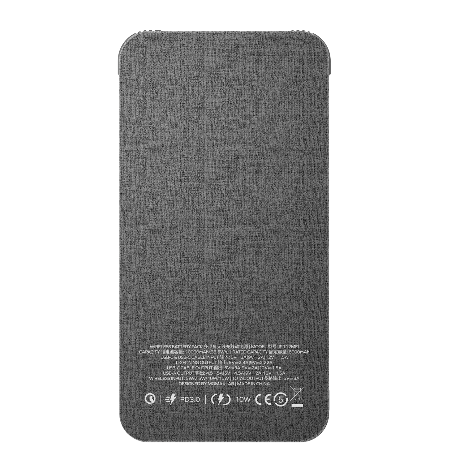 Momax Q.POWER Touch 2 Wireless Battery Pack 10000mAh