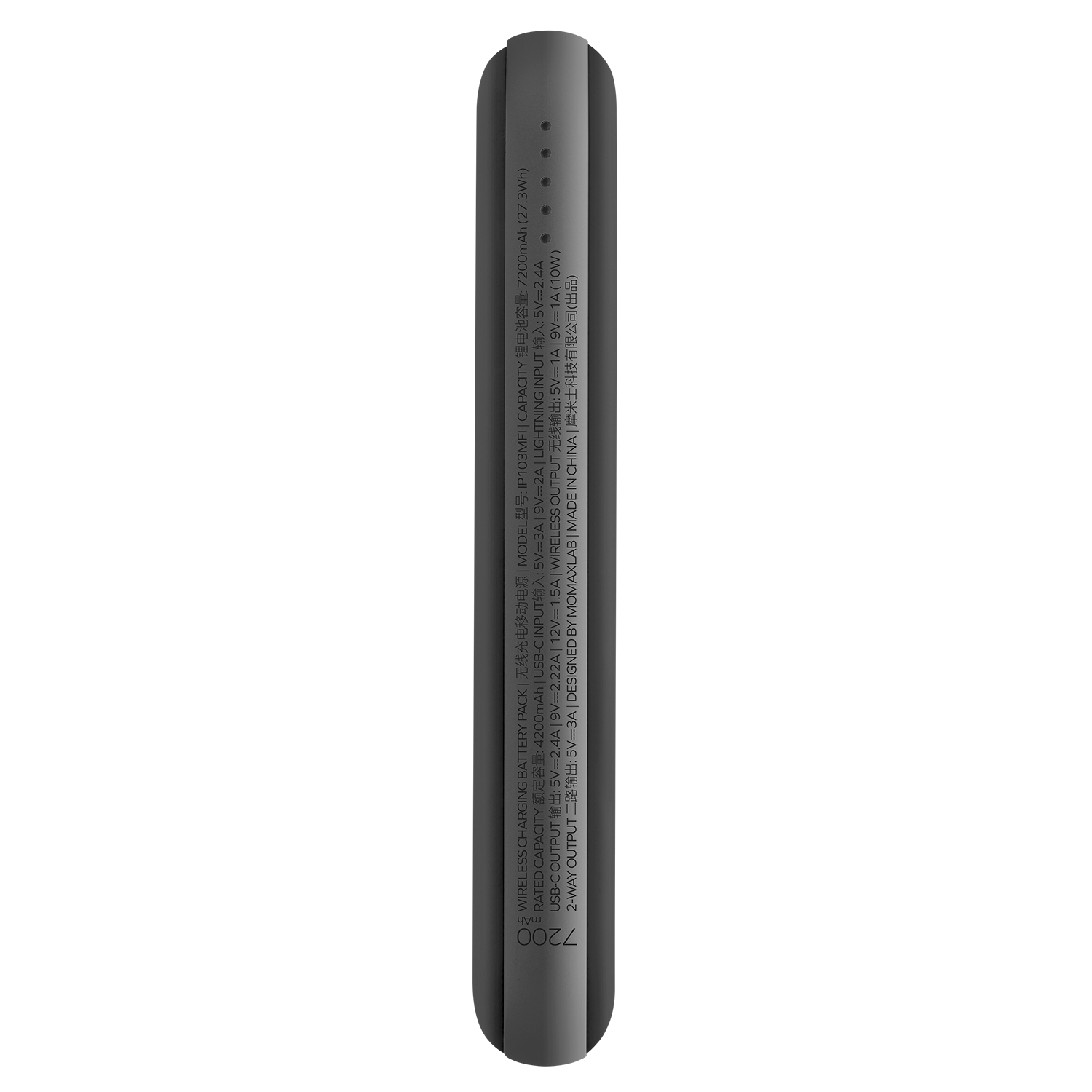 Momax Q.MAG Power 3 MagSafe Magnetic Power Bank 7000mAh