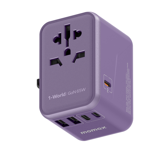 Momax 1-World GAN 5 Ports + AC Travel Adapter 65W