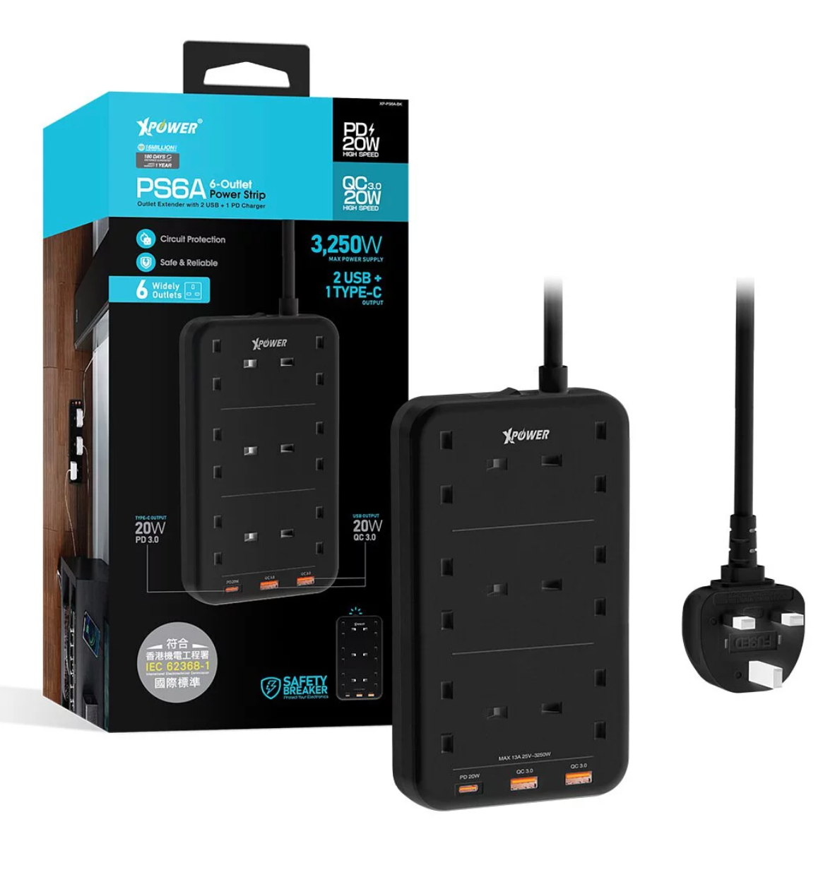 XPOWER PS6A 2 IN 1 PD 3.0 6 SOCKETS POWER STRIP