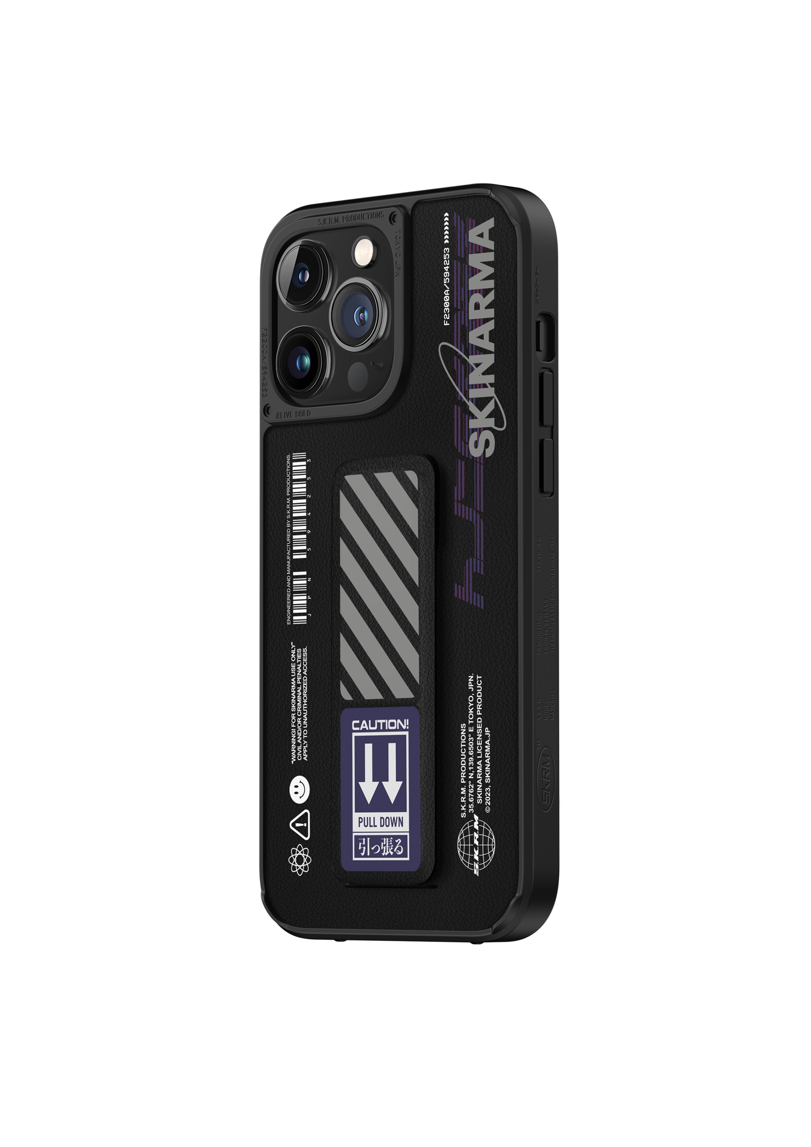 SKINARMA IPHONE 14 PRO (6.1") SHINGOKI