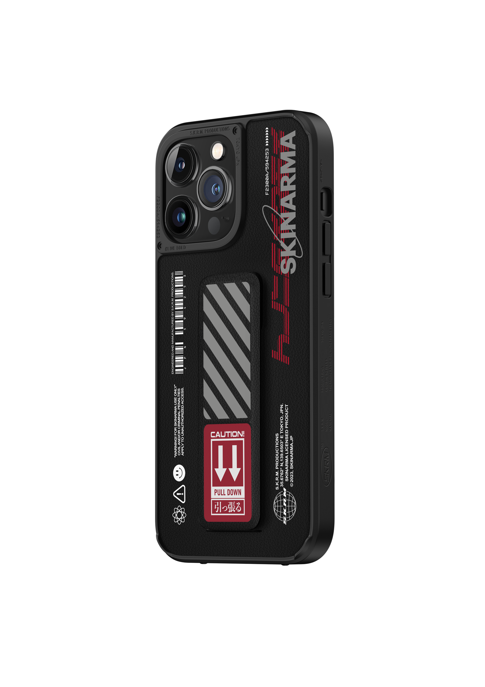 SKINARMA IPHONE 14 PRO (6.1") SHINGOKI
