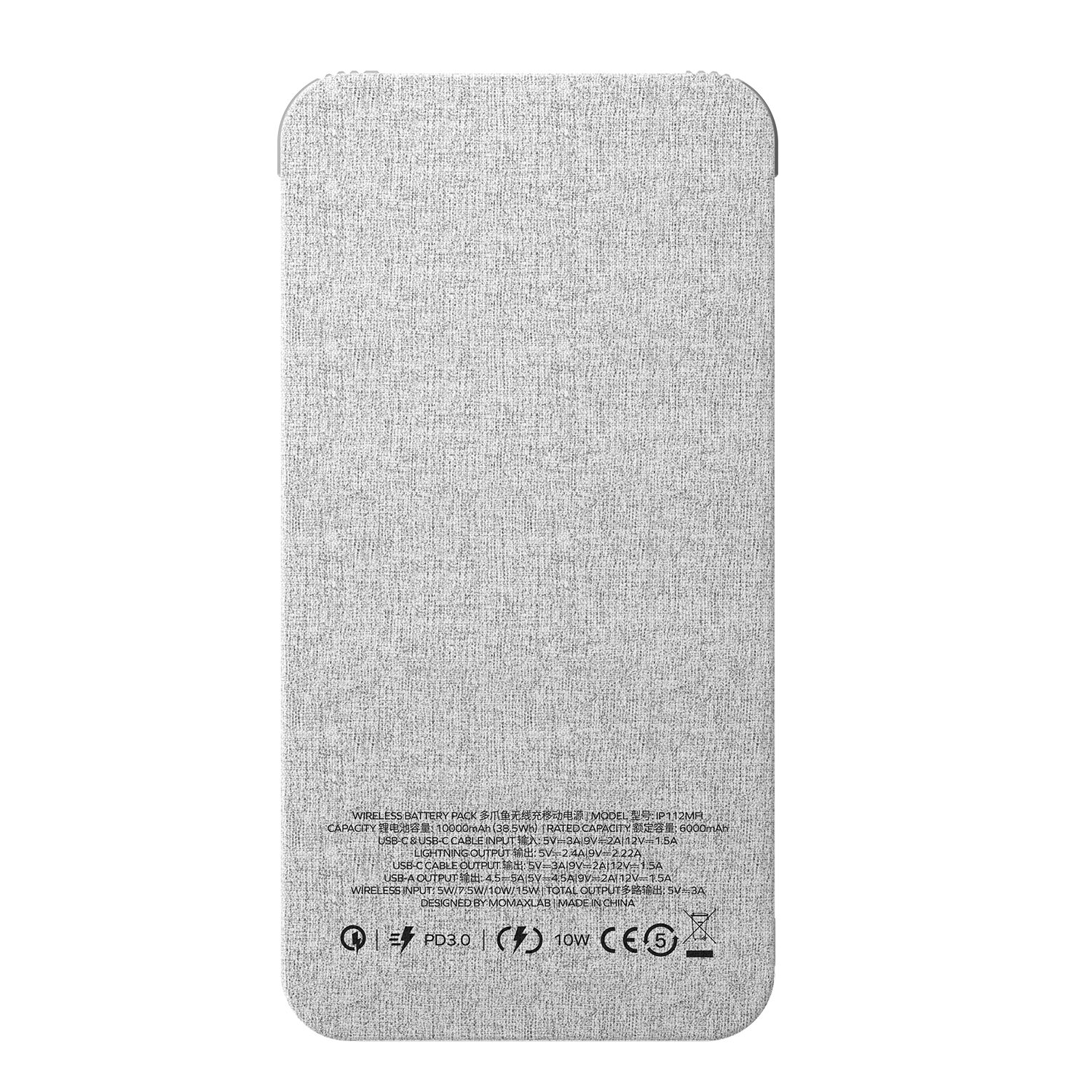 Momax Q.POWER Touch 2 Wireless Battery Pack 10000mAh