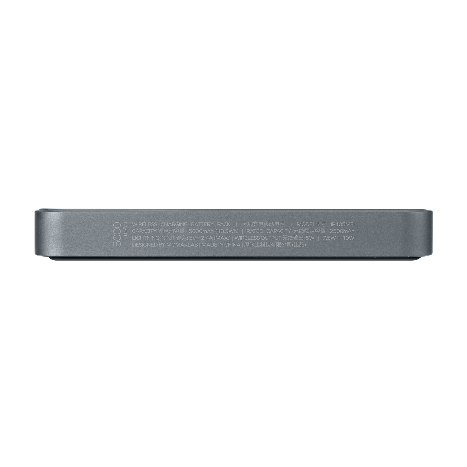 Momax Q.MAG Power 5 MagSafe Power Bank 5000mAh