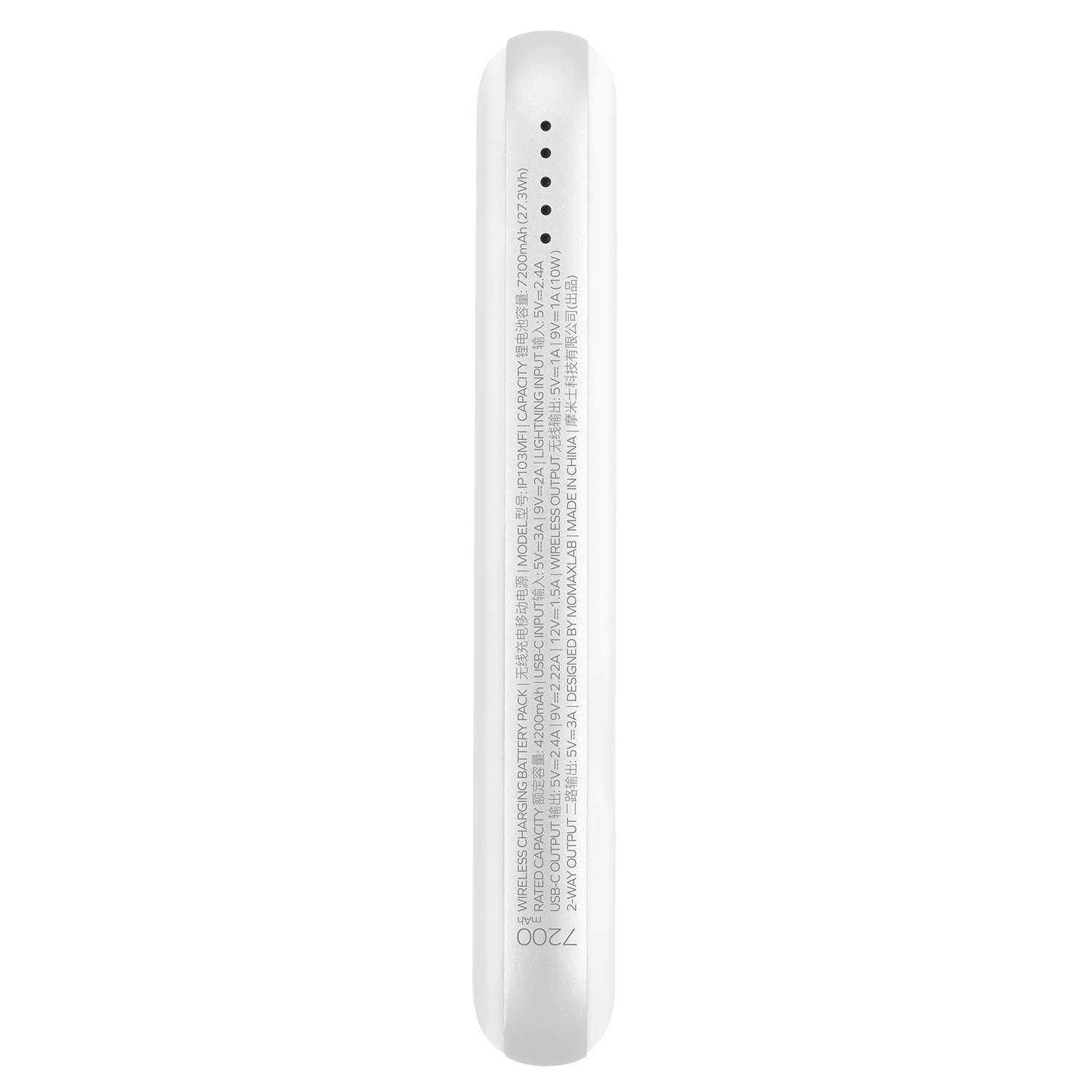 Momax Q.MAG Power 3 MagSafe Magnetic Power Bank 7000mAh