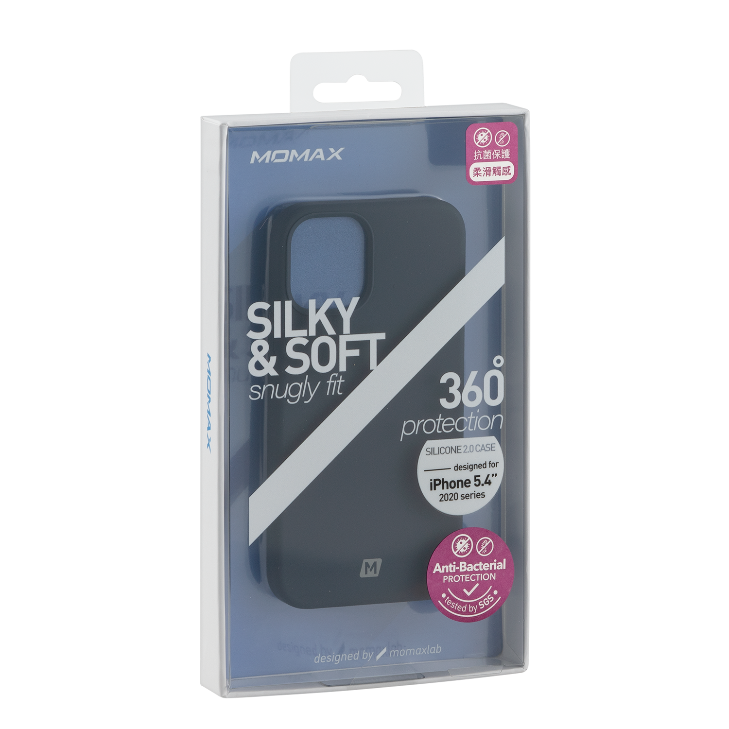 Momax Anti-Bacterial Silicon Case for iPhone 12 Mini - TECH STREET