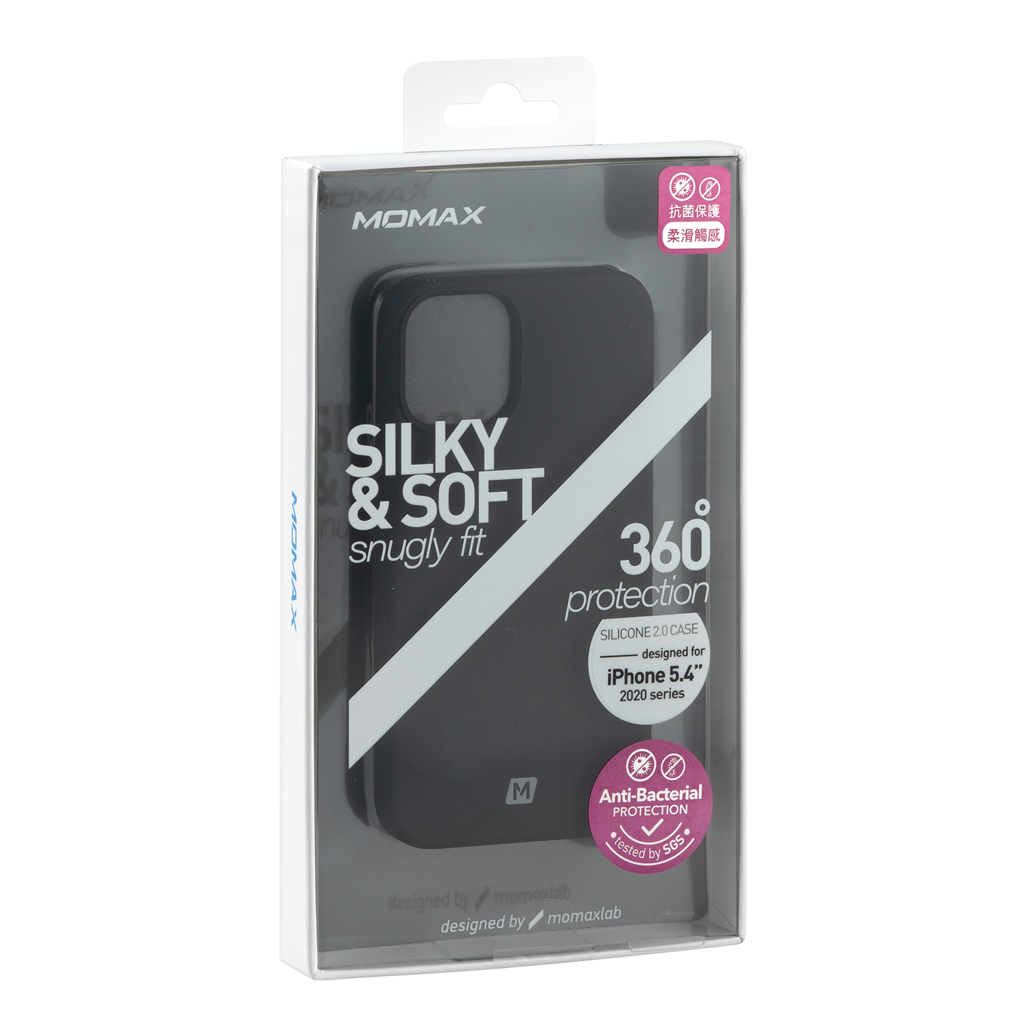 Momax Anti-Bacterial Silicon Case for iPhone 12 Mini - TECH STREET