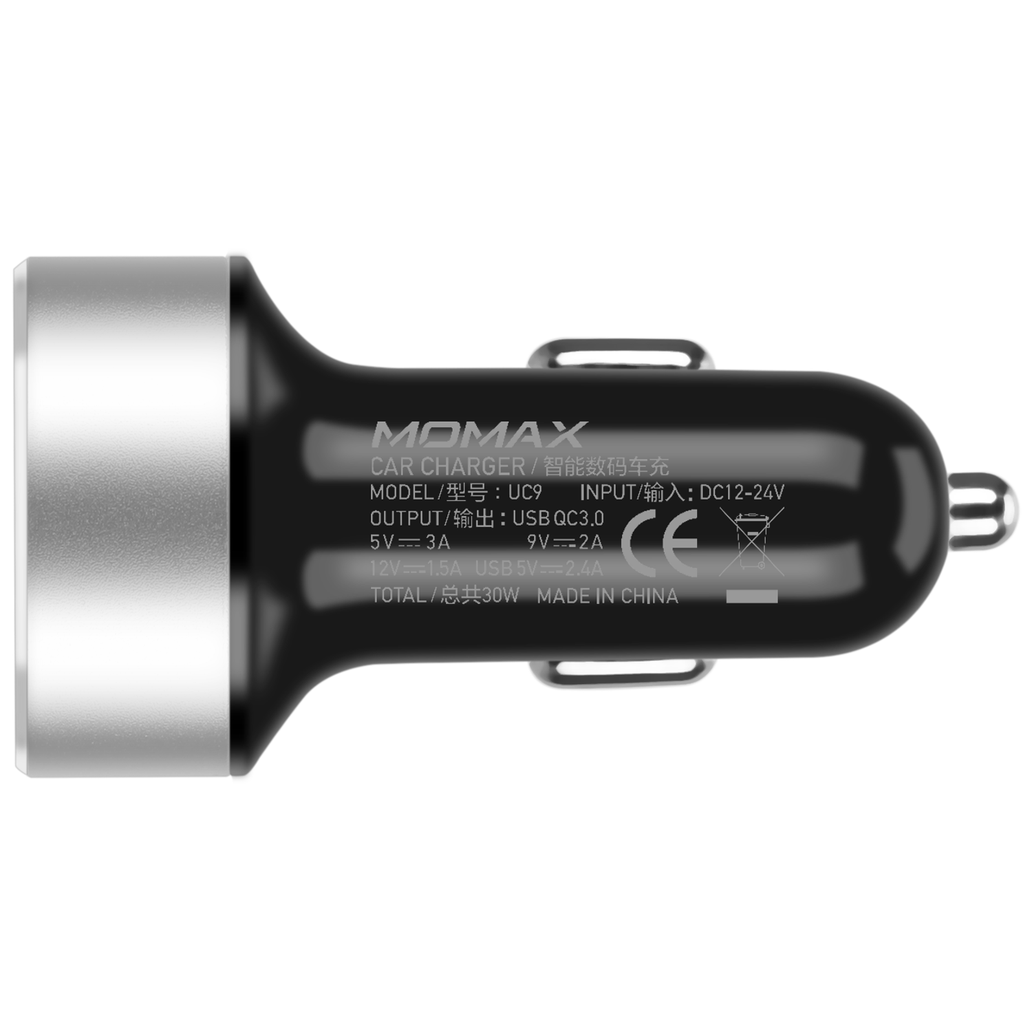 Momax UC Series Dual Port Fast Car Charger