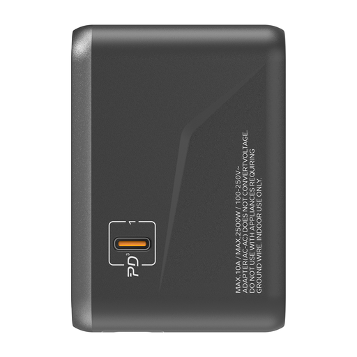 Momax 1-World GAN 5 Ports + AC Travel Adapter 65W