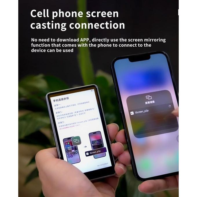 MAGNETIC MONITOR SELFIE SCREEN