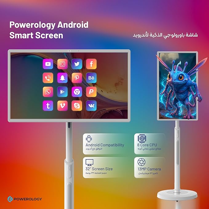 Powerology - 32" Touch Screen Monitor 6+128GB 15000mAh with Stand - White