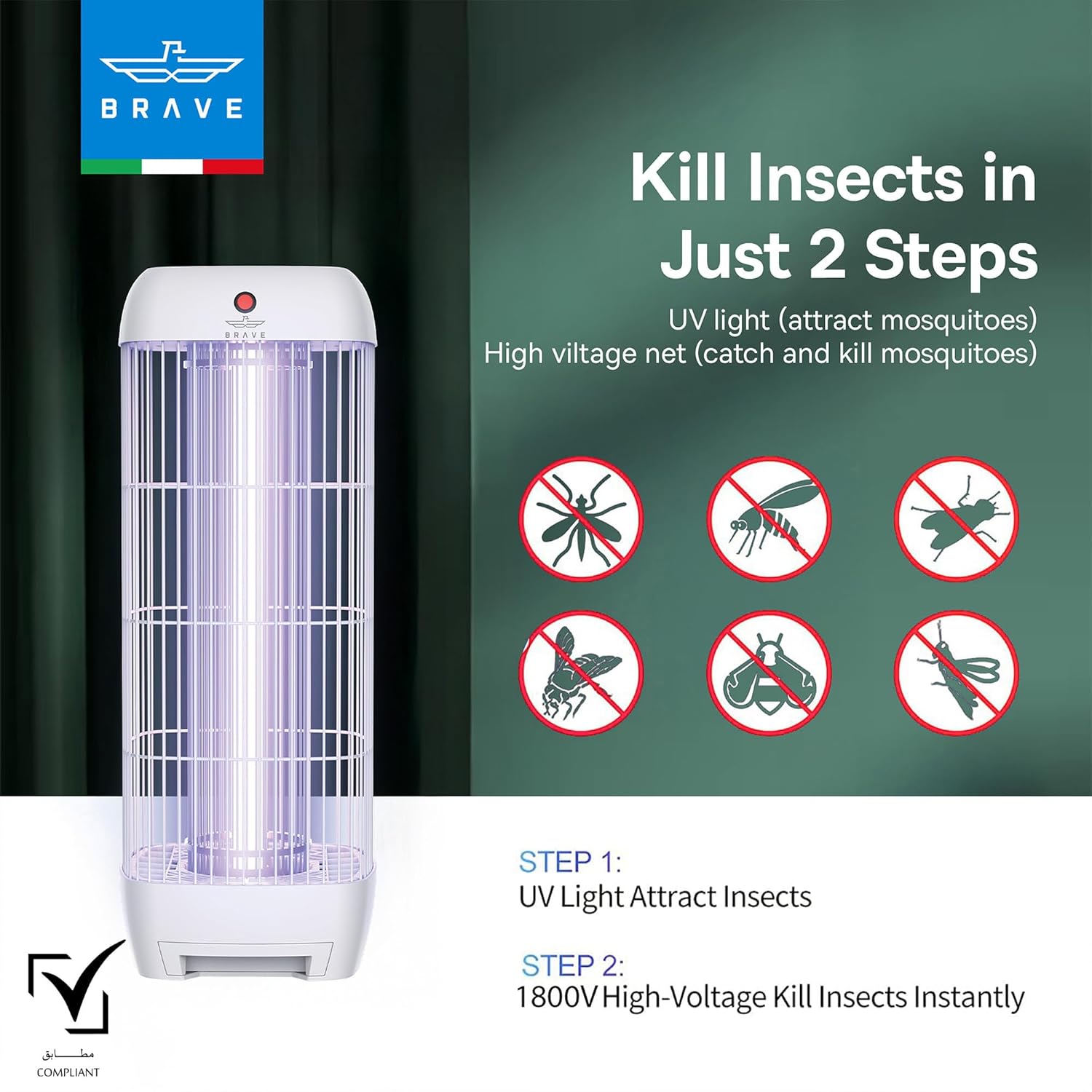 BRAVE INSECT KILLER LIGHT UV PHOTOCATALYST MOSQUITO KILLER ZAPPER LAMP -COVERAGE AREA 200 SOUARE METERS FULL WHITE