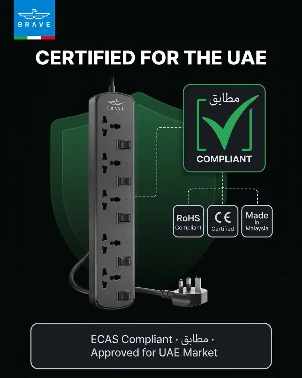 BRAVE - BPS-05 5-Way Universal Power Strip 3250W 13A, 2M Extension Cord, Individual Switches