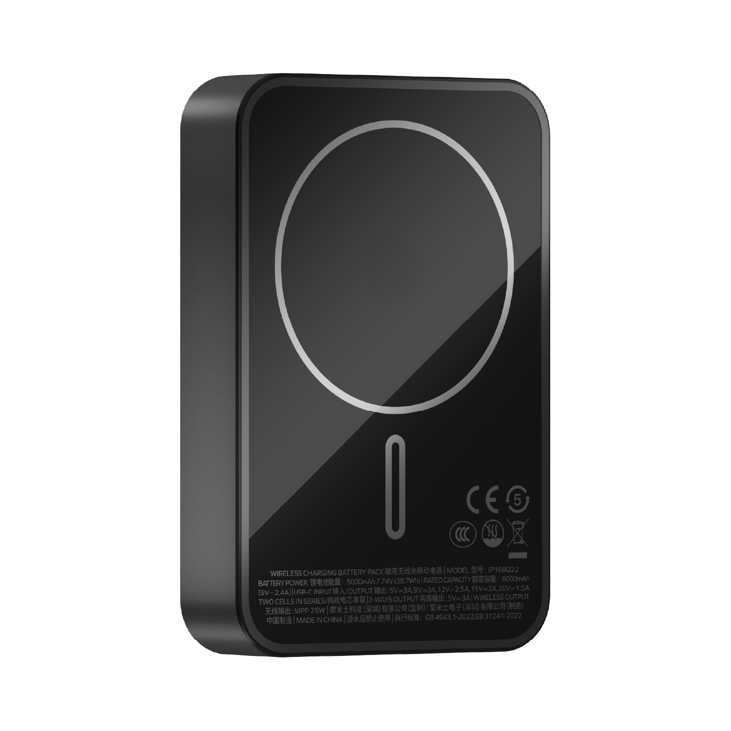 MOMAX 1-POWER Q.PASS2 10000MAH QI2 25W MAGNETIC WIRELESS POWER BANK