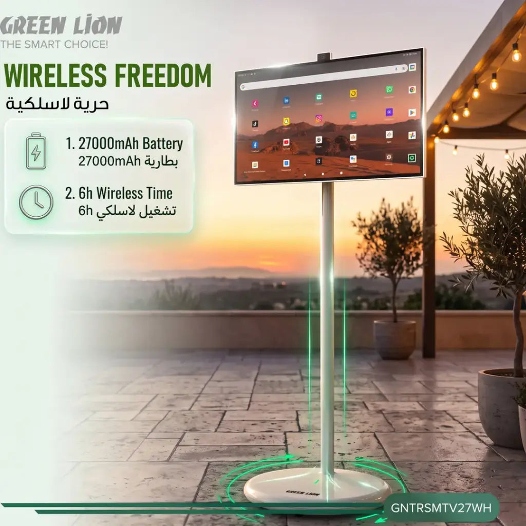 Green Lion THRONE 27" Portable Smart FHD Touchscreen TV – Android 15, 13MP Camera, 27000mAh Battery