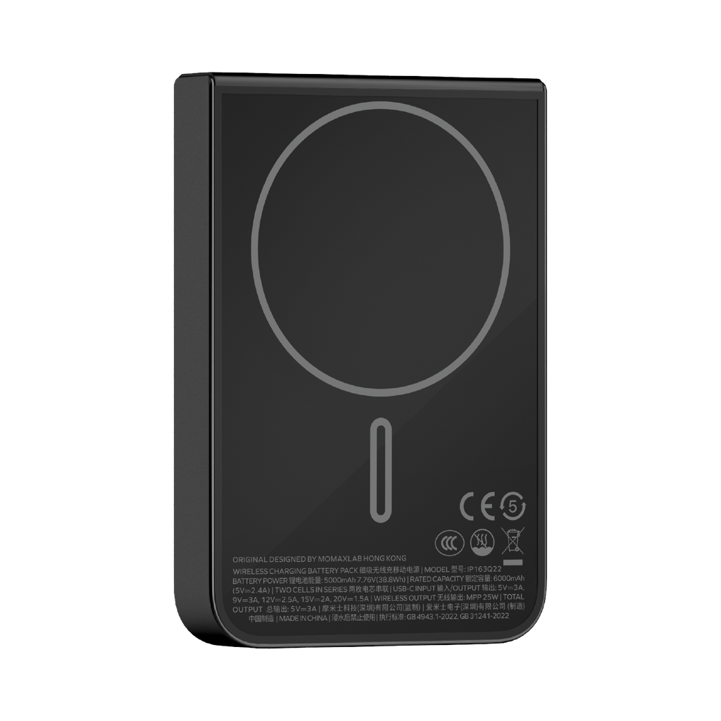 MOMAX 1-POWER S.PASS2 10000mAh QI2 25W+SEMI-SSB MAGNETIC WIRELESS POWER BANK - TECH STREET