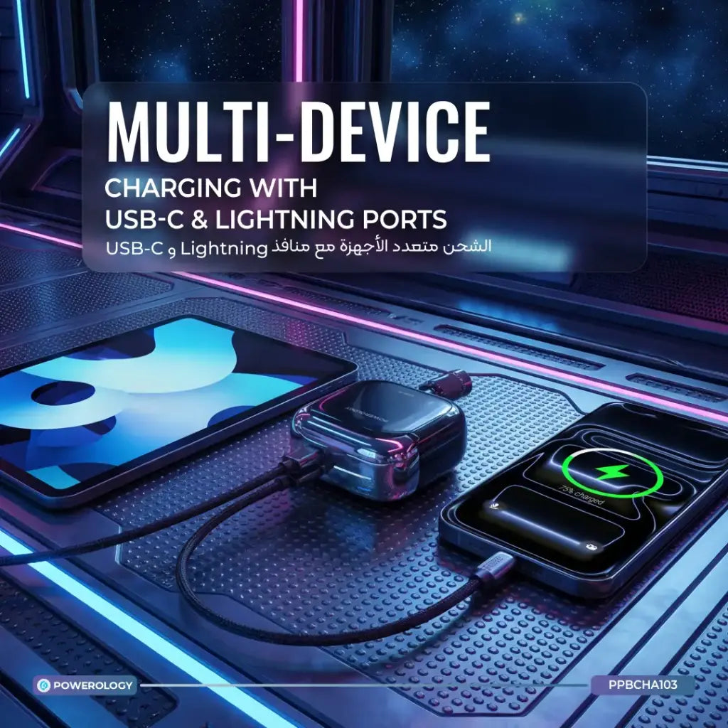 Powerology - Bahamas 10000mAh with PD22.5W Type C & 20W Lightning Input and Output - TECH STREET