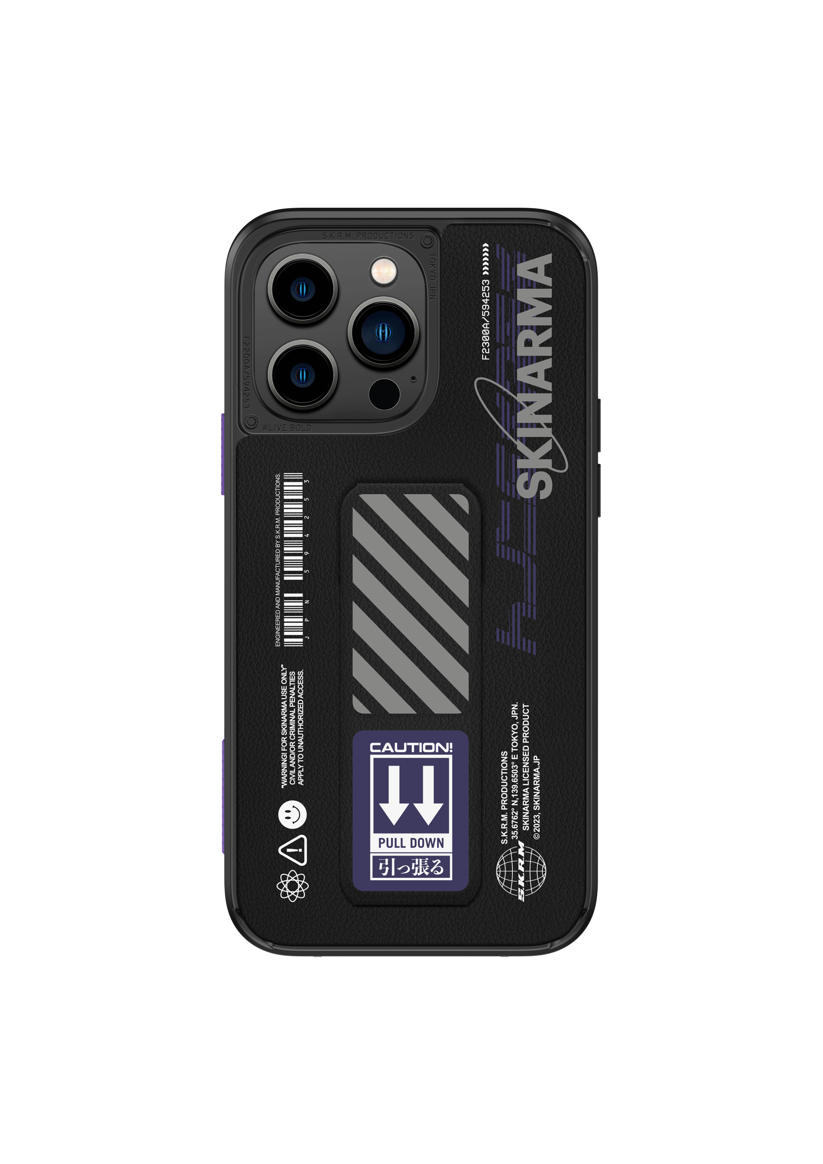 SKINARMA IPHONE 14 PRO MAX (6.7") SHINGOKI