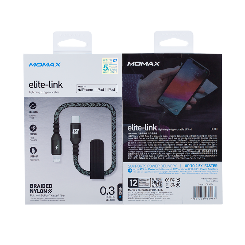 Momax Elite Link Type-C to Lightning Cable Triple Braided 0.3M - TECH STREET